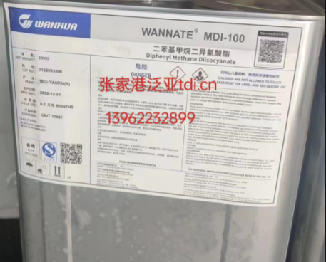 TPU材料：解鎖未來新型材料的優(yōu)缺點(diǎn)