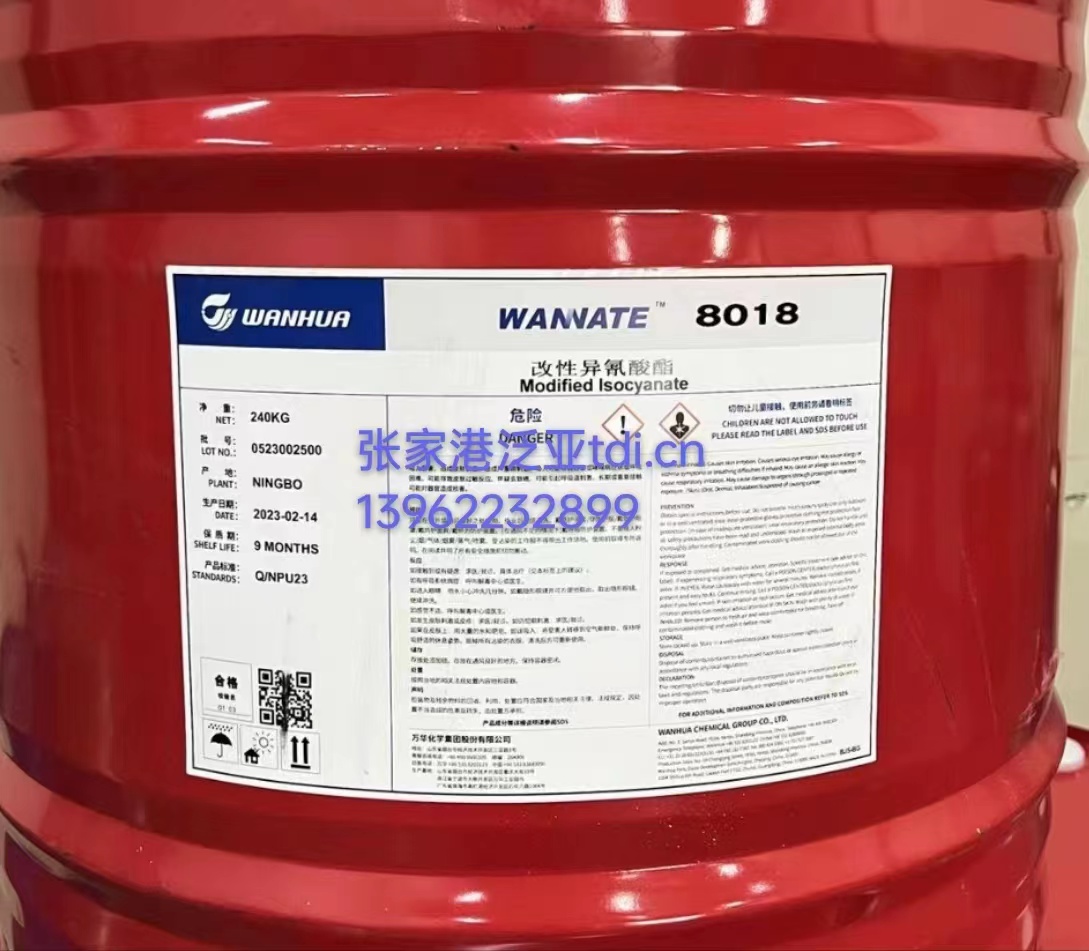 2024年萬華化學(xué)聚醚多元醇年產(chǎn)能將突破200萬噸！